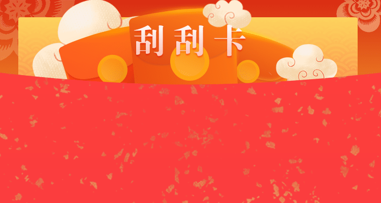 加拿大28,在线预测网,PC预测,加拿大28,实时查询